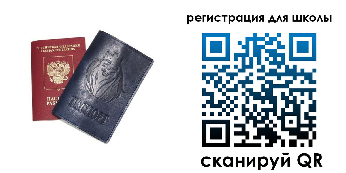 форма 3 в Константиновске